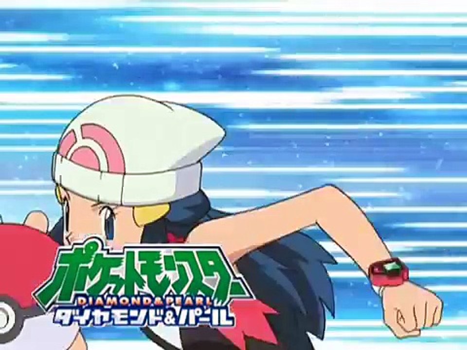 Ash vs Paul Battle in the Sky Linkin Park