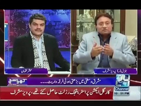 Pakistan will be Bankrupt Country Soon -Pervez musharraf