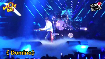 20160219_[ETStar]CNBLUE 'COME TOGETHER' in Taipei-report