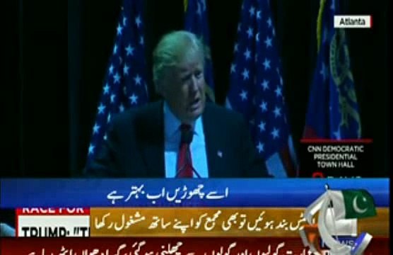 Donald Trump Goes Crazy After Lights Went Off During His Speech