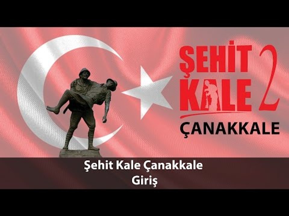 Şehit Kale Çanakkale - Giriş
