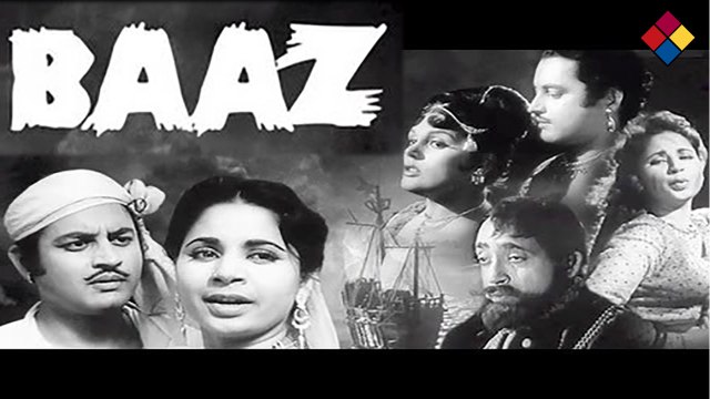 Ae Watan Ke Naujawan Jaag ...Baaz ... 1953 ...Singer ... Geeta Dutt.