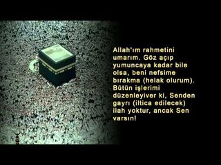 Sıkıntı Halinde Okunacak Dua