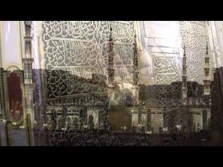 Üzüntü ve Strese Karşı Dua