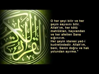 Yangın ve Afetlerden Korunma Duası