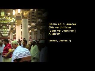 Gece Uykudan Önce Okunacak Dua