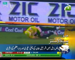 Geo News Headlines - 22 February 2016 - 1500