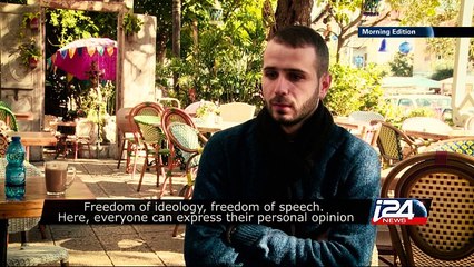 02/22: Haifa : city of coexistence?