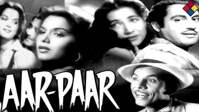 Ja Ja Ja Bewafa ... Aar Paar ... 1954 ... Singer ... Geeta Dutt .