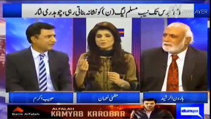 Télécharger la video: Haroon Rasheed Taunts Habib Akram on Speaking Blatant Lies