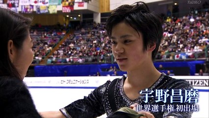 160221 wfc introduction