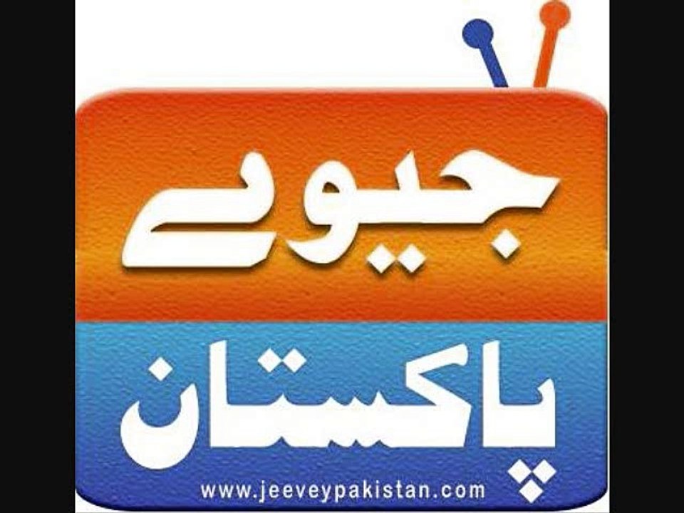 Famous Poet Jamil Naz from Mandi Baha-ud-Din talked with Naveed Farooqi about his books.