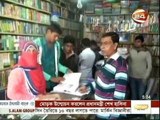Channel 24 Bangla News (28 January 2016 at 05pm)