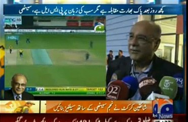 Watch What Happened with Najam Sethi After The Match - "Dunya Nay Dekh Lia Hum Kia Kar Saktay"