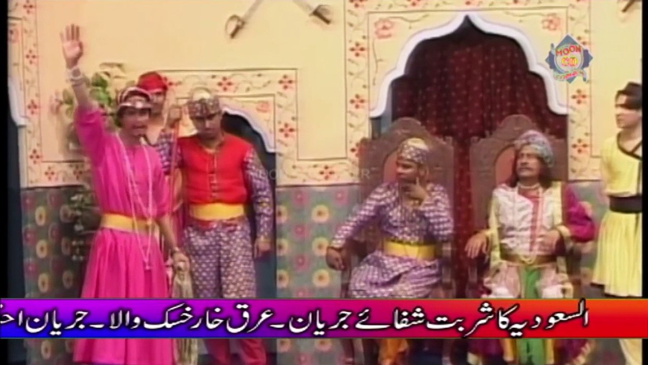 Shahi Faqeer - Punjabi New Funny Pakistani Stage Drama 2015 Part 5
