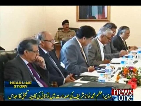 Additional 9,000 MW electricity to be added to national grid by end of next year: PM