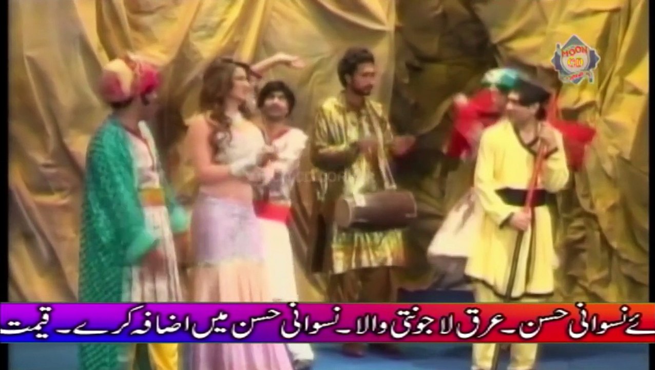 Shahi Faqeer - Punjabi New Funny Pakistani Stage Drama 2015 Part 6