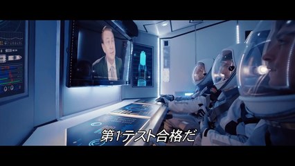 実験により地下で生活する彼らを待つ運命とは!?映画『400デイズ』予告編