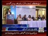 nisar khuhro talk about education in sindh