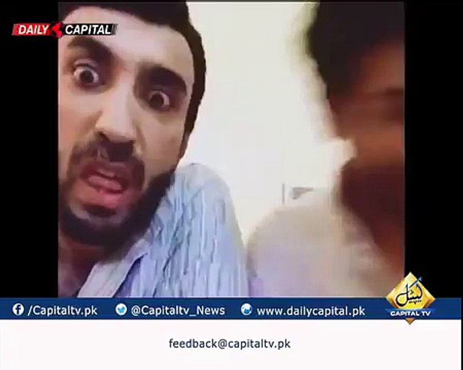 Pak celebrities' dubsmash Collection