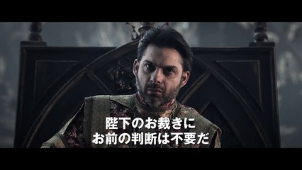 クライヴ・オーウェン、モーガン・フリーマン、伊原剛志ら出演！映画『ラスト・ナイツ』最終予告編