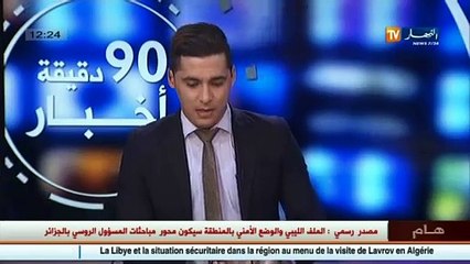 رئيس سريع غليزان حكيم بوهني يرد على الحارس نجيب مداح ويعلن..!!!؟