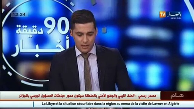 رئيس سريع غليزان حكيم بوهني يرد على الحارس نجيب مداح ويعلن..!!!؟