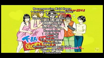 Shimokita Glory Days 06