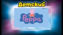 Свинка Пеппа на РУССКОМ (35 серия - Очень жаркий день) (1 Сезон) на канале ДЕТСКИЙ все серии