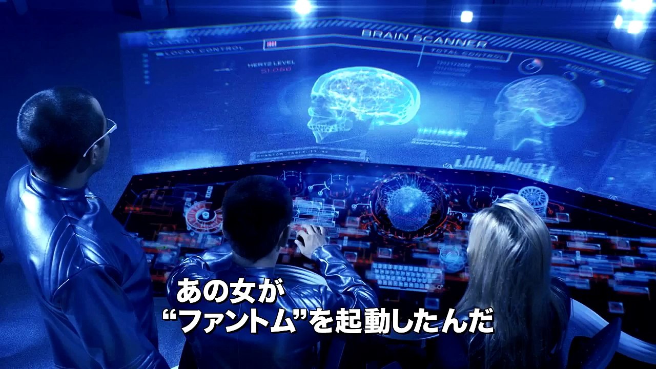 人々がシステムによって監視されている世界で…！映画『ザ・ファントム』予告編