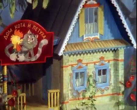 Гномик Вася - Самый маленький гном №4