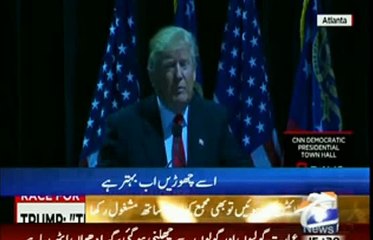 Donald Trump Goes Crazy After Lights Went Off During His Speech