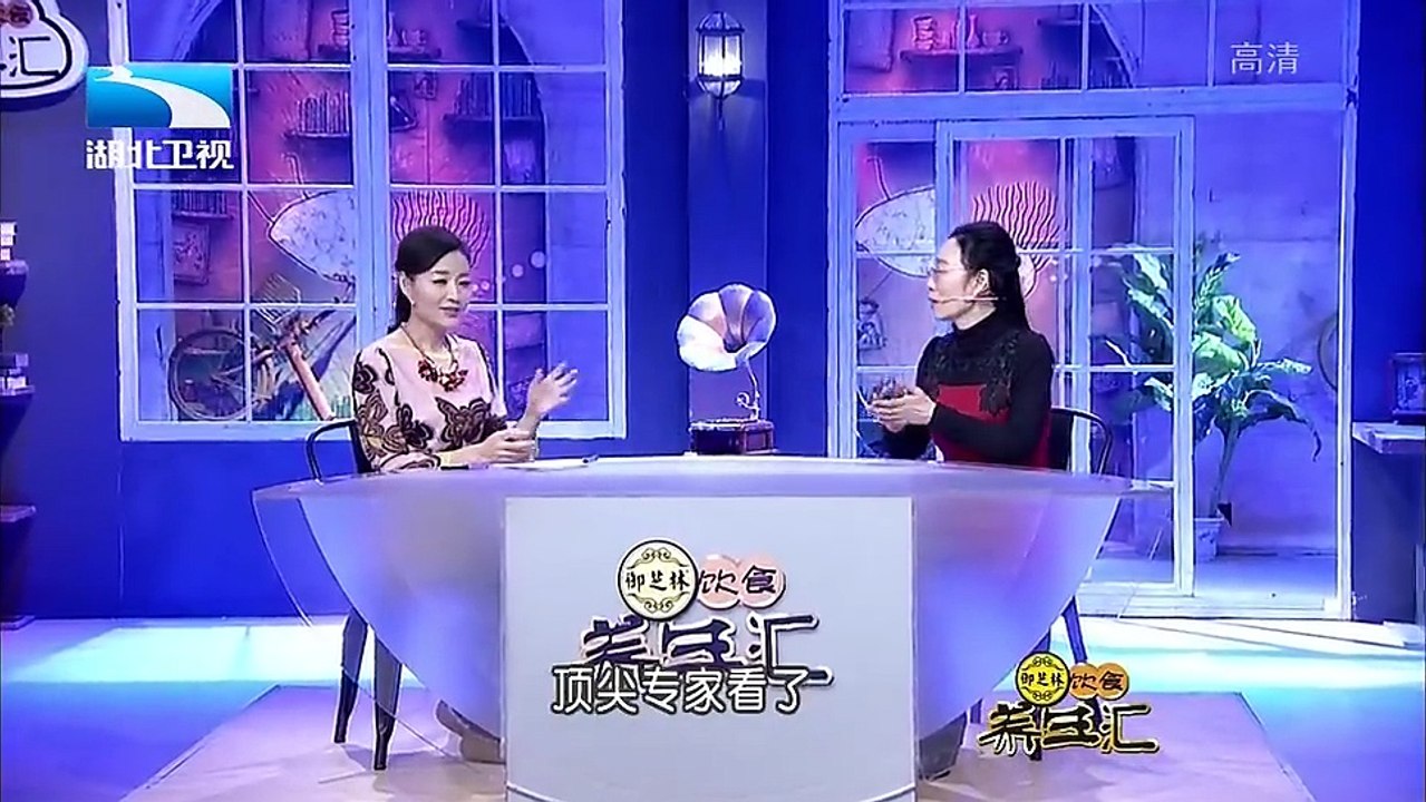 20160222 饮食养生汇