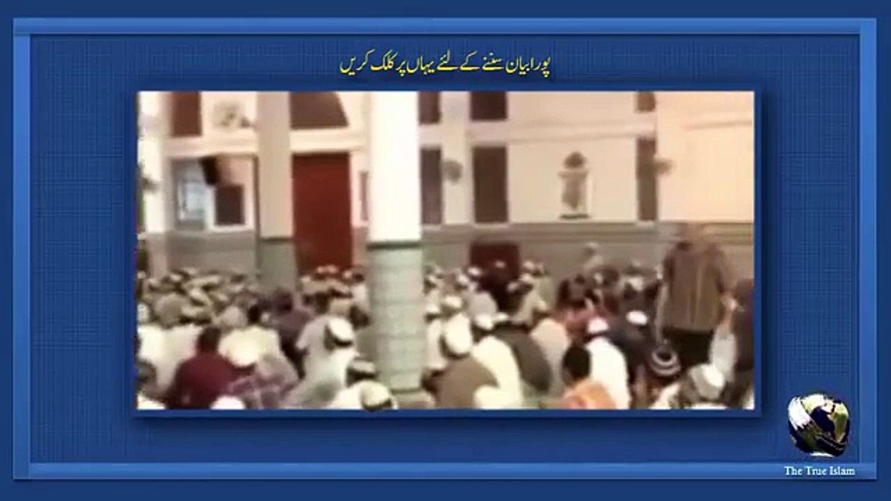Yeh sirf mere ALLAH PAK ki Shan hai - Most beautiful bayan ever by Mulana Tariq Jameel
