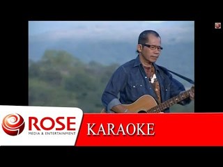 ช่างมันฉันไม่แคร์ - หงา คาราวาน (KARAOKE)
