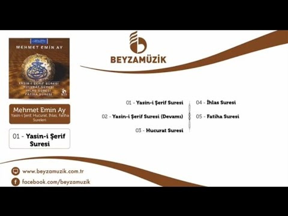 Mehmet Emin Ay - Fatiha Suresi