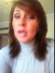 عفاف الغربي