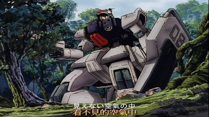 AMTV 機動戰士鋼彈 第08MS小隊 OVA主題歌 永遠之扉