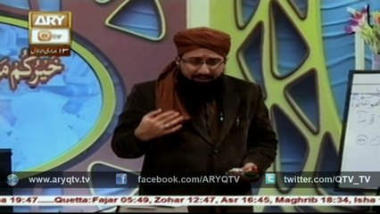 QURAN SUNIYE AUR SUNAIYE 22nd February 2016