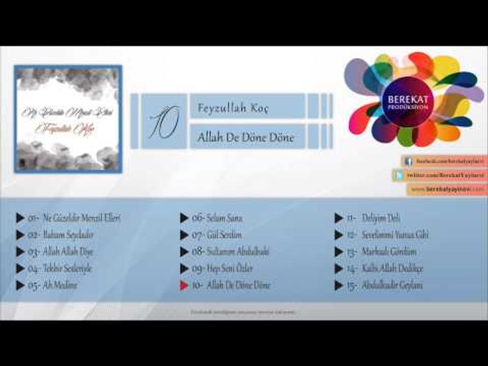 Allah De Döne Döne - Feyzullah Koç