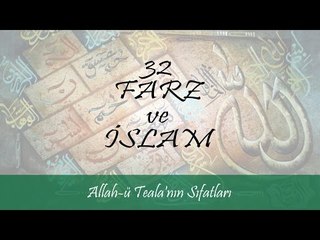 Allah Teala'nın Sıfatları
