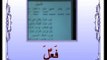 Arapça Eğitim Seti CD21