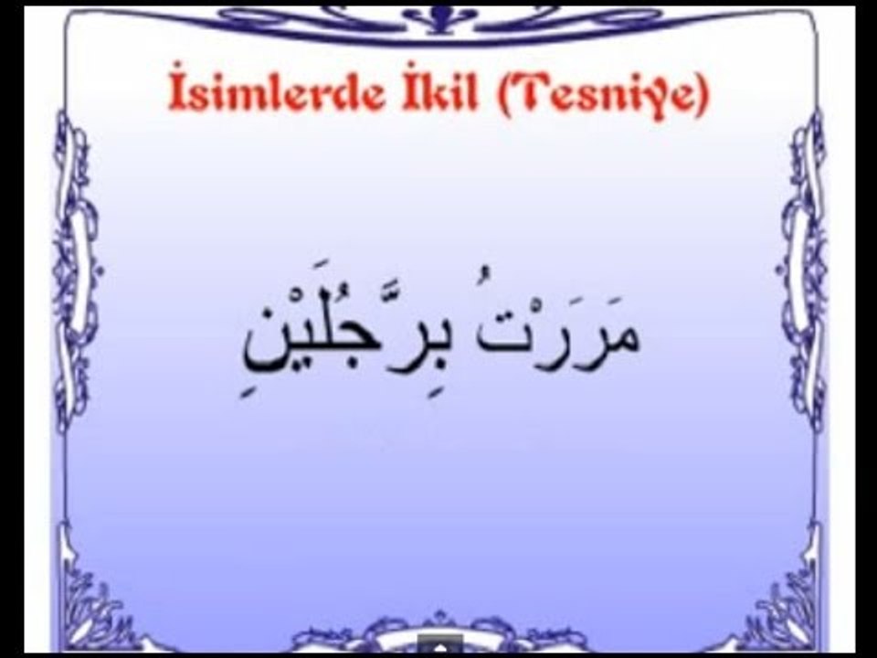 Arapça Eğitim Seti CD8