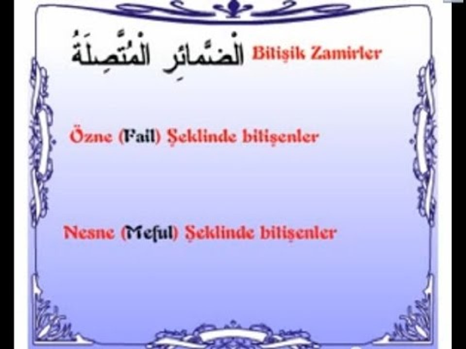 Arapça Eğitim Seti CD11