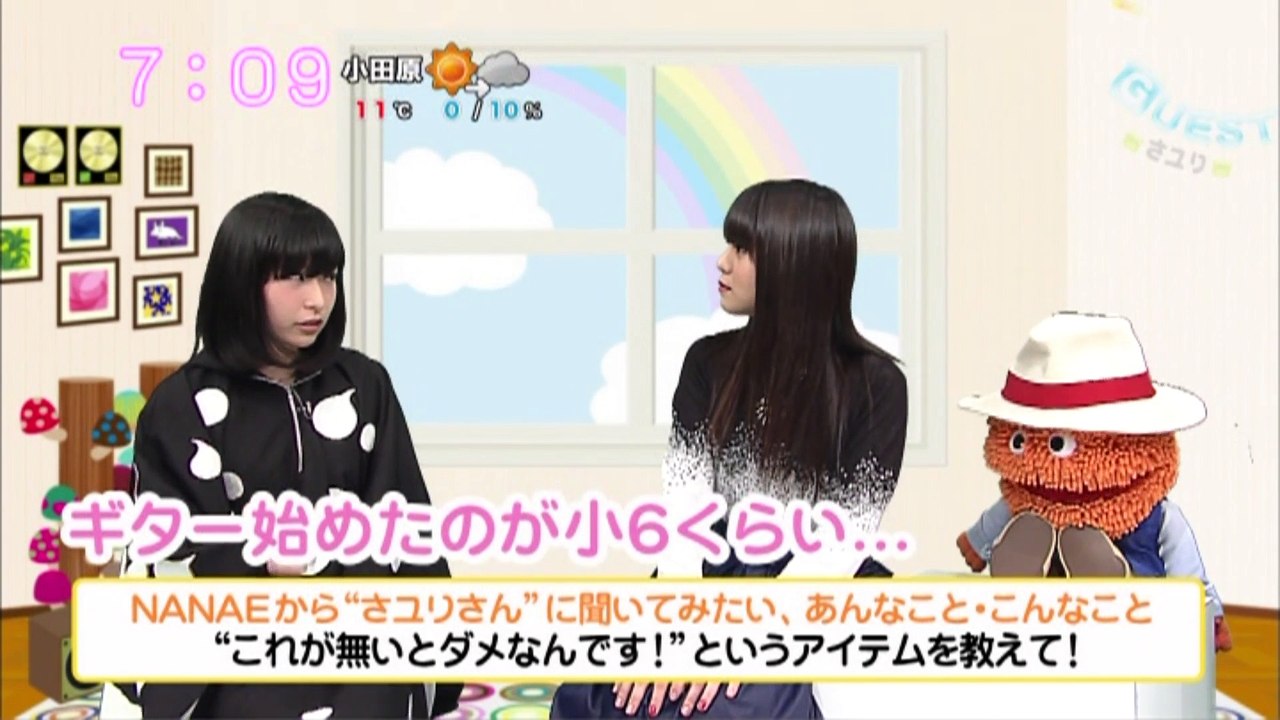 sakusaku.16.02.22 (2)　さユり登場