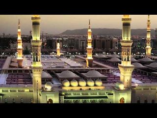 Korku Anlarında Okunacak Dua