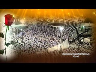 Peygamber Efendimizin Hicreti