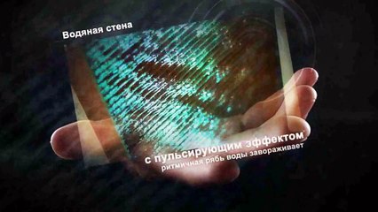 Водопад для современного  интерьера