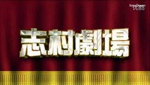 Funny Japanese Show- Pervert Doctor 2 | Afbeeldingen van Funny Japanese Show | Gameshow Bakobako Japanese weird crazy