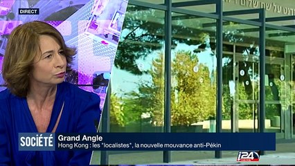 Developper les relations entre le Technion, à Haïfa, et la Chine